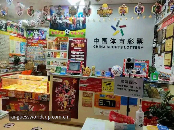 世界杯体彩苹果下载 为什么说世界杯体彩苹果下载首选亮世竞猜王?老用户告诉你答案